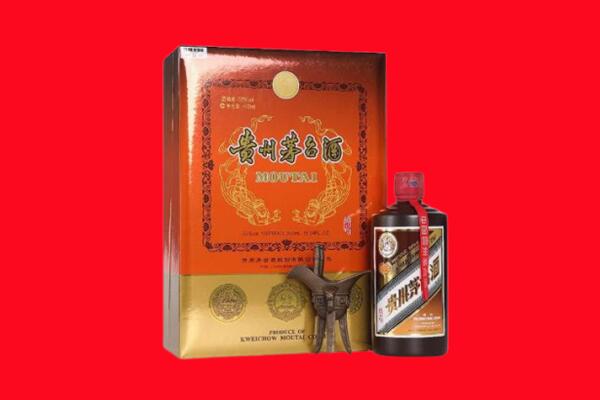 南京市建邺回收30年茅台酒.jpg