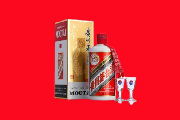南京市建邺回收贵州茅台酒